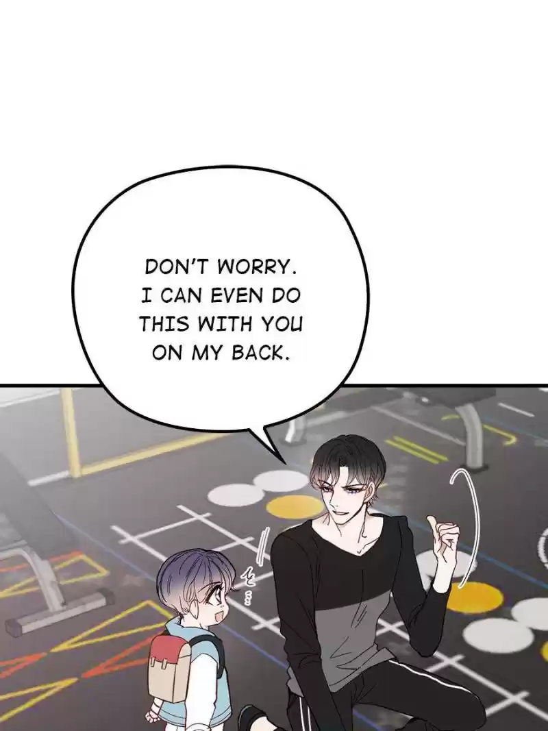 The Duke’S Hidden Baby: Bogo! Chapter 39