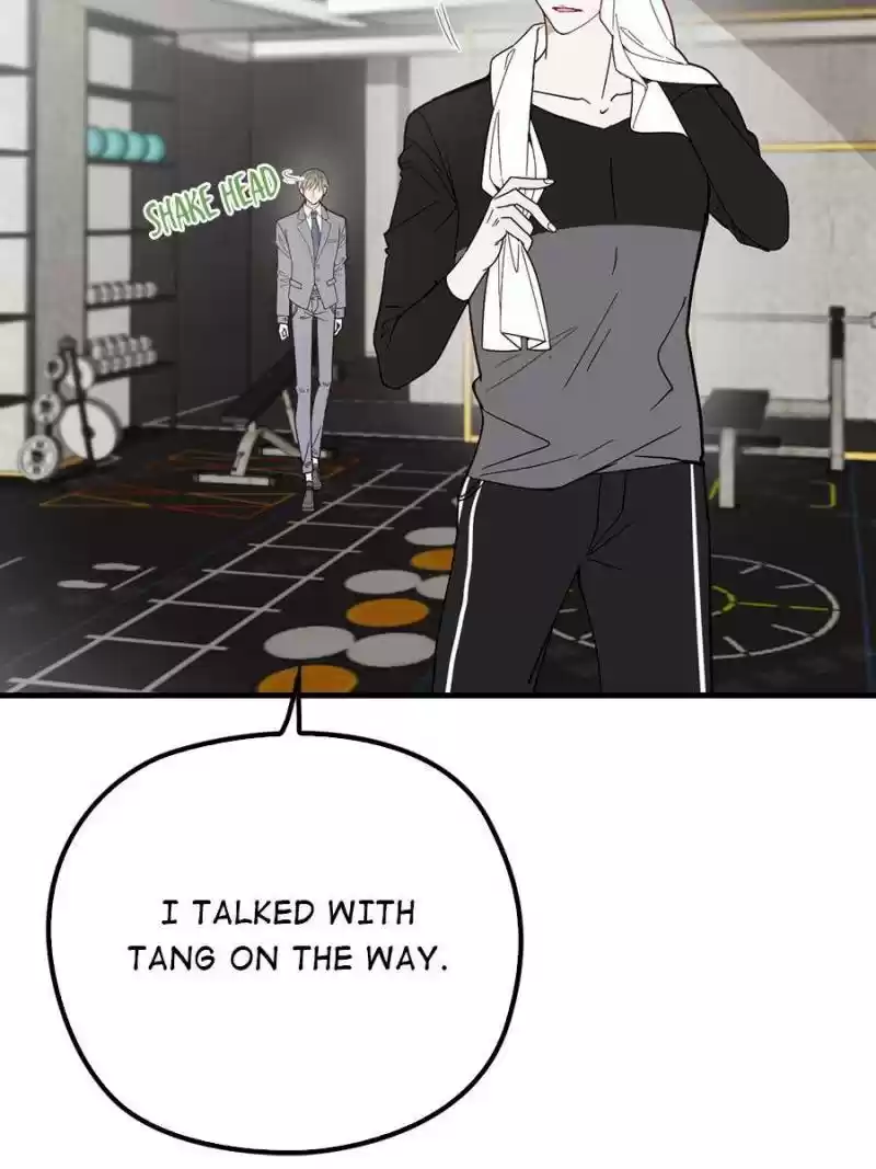 The Duke’S Hidden Baby: Bogo! Chapter 39