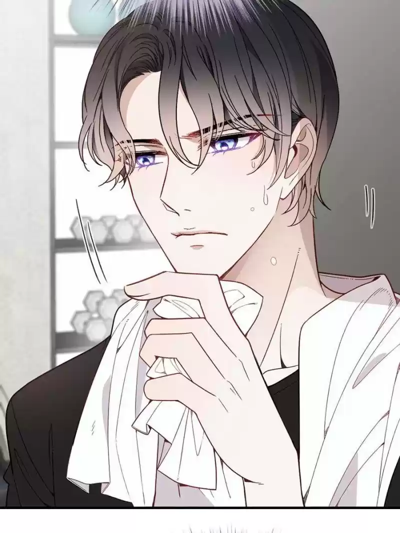 The Duke’S Hidden Baby: Bogo! Chapter 39