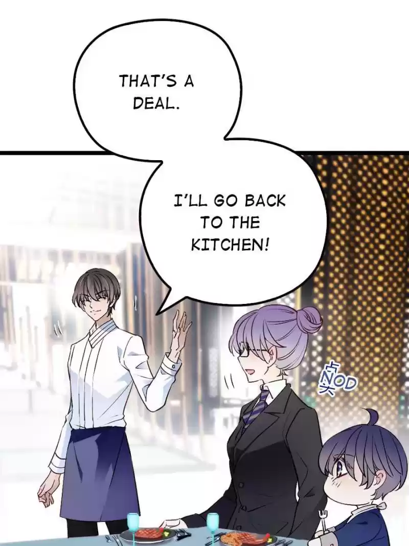 The Duke’S Hidden Baby: Bogo! Chapter 4