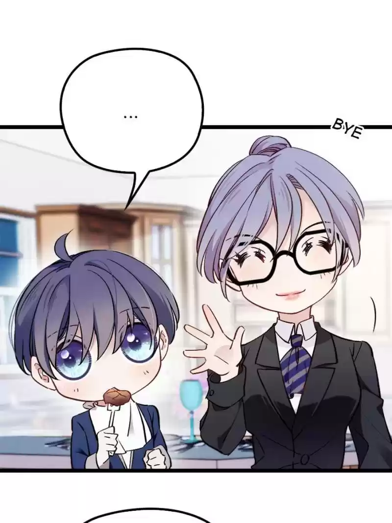 The Duke’S Hidden Baby: Bogo! Chapter 4