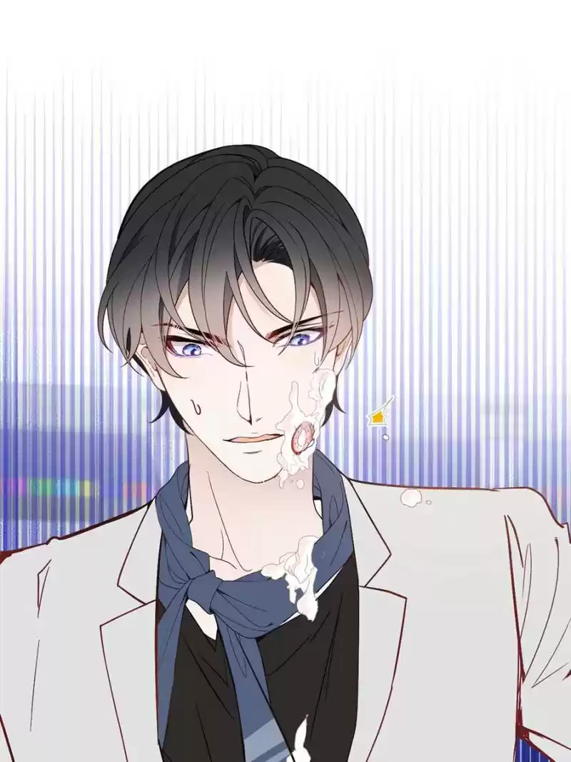 The Duke’S Hidden Baby: Bogo! Chapter 41