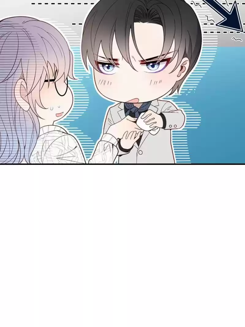 The Duke’S Hidden Baby: Bogo! Chapter 41