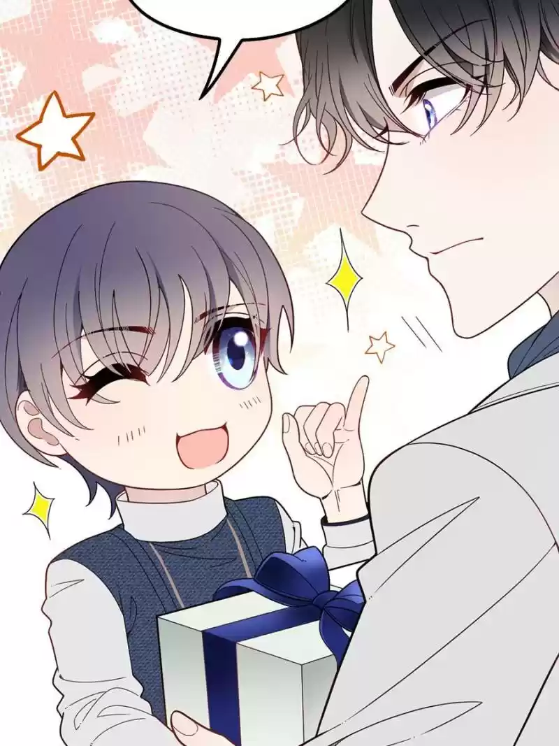 The Duke’S Hidden Baby: Bogo! Chapter 41