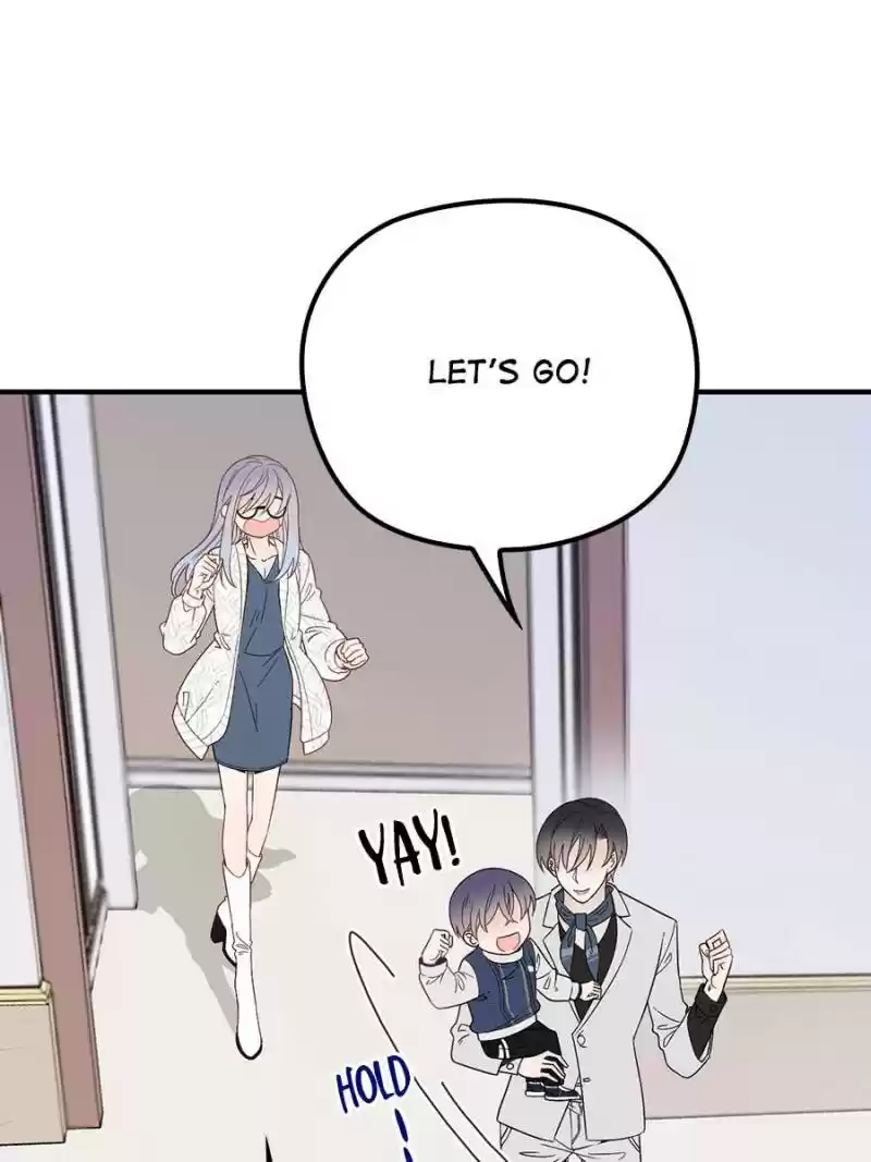 The Duke’S Hidden Baby: Bogo! Chapter 41