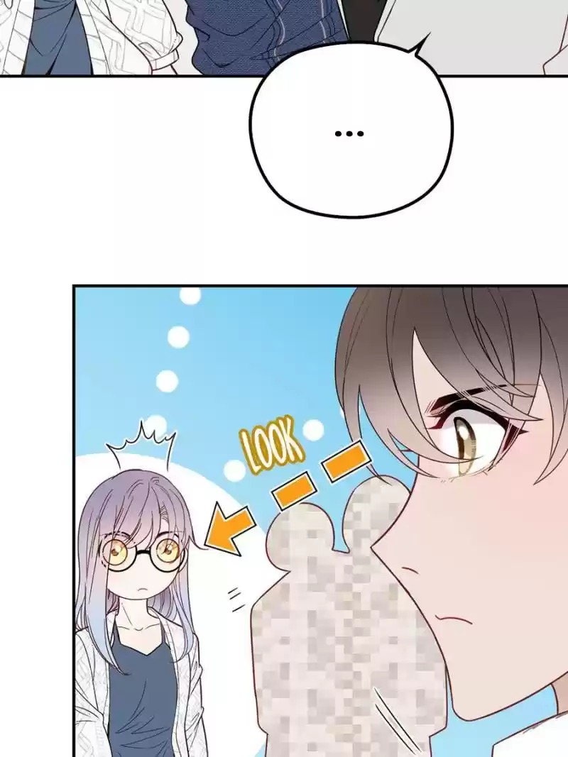 The Duke’S Hidden Baby: Bogo! Chapter 42