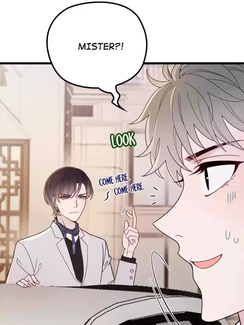 The Duke’S Hidden Baby: Bogo! Chapter 42