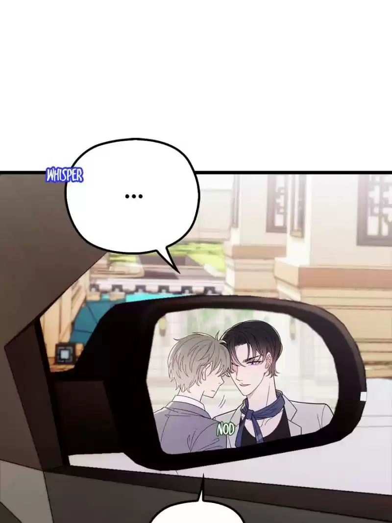 The Duke’S Hidden Baby: Bogo! Chapter 42