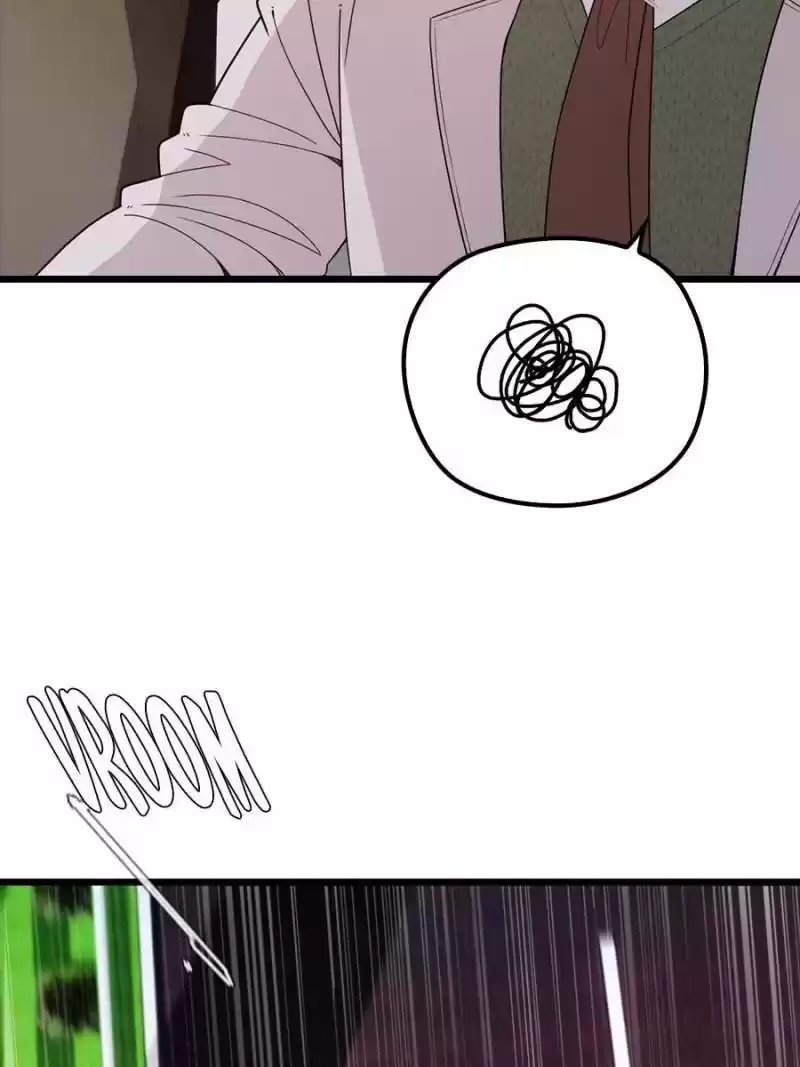 The Duke’S Hidden Baby: Bogo! Chapter 42