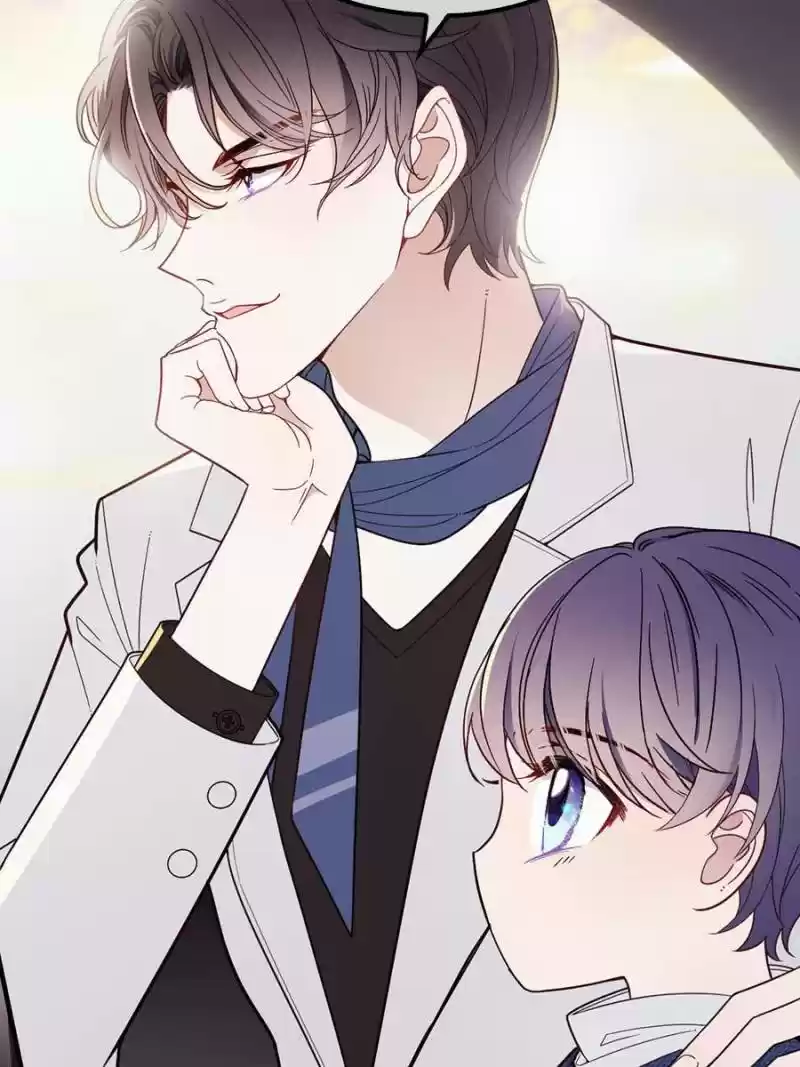 The Duke’S Hidden Baby: Bogo! Chapter 42