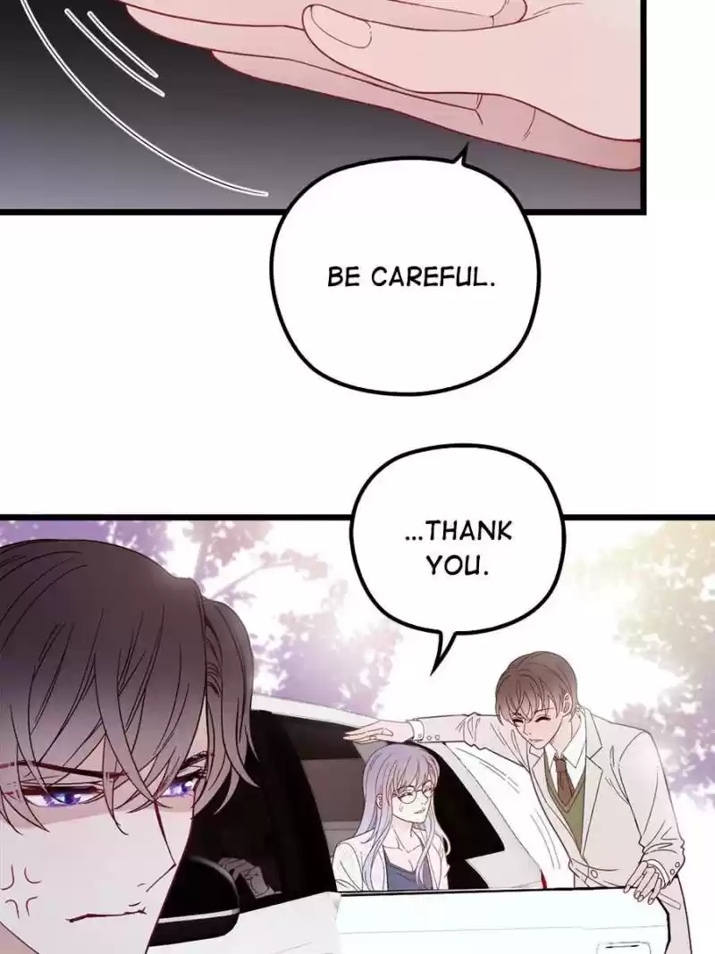 The Duke’S Hidden Baby: Bogo! Chapter 42