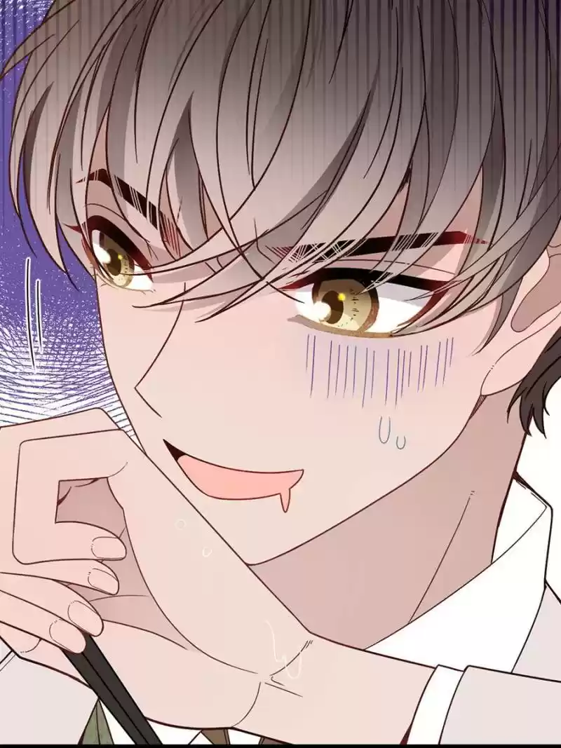 The Duke’S Hidden Baby: Bogo! Chapter 43