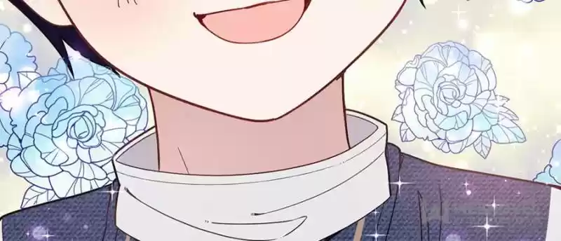 The Duke’S Hidden Baby: Bogo! Chapter 43