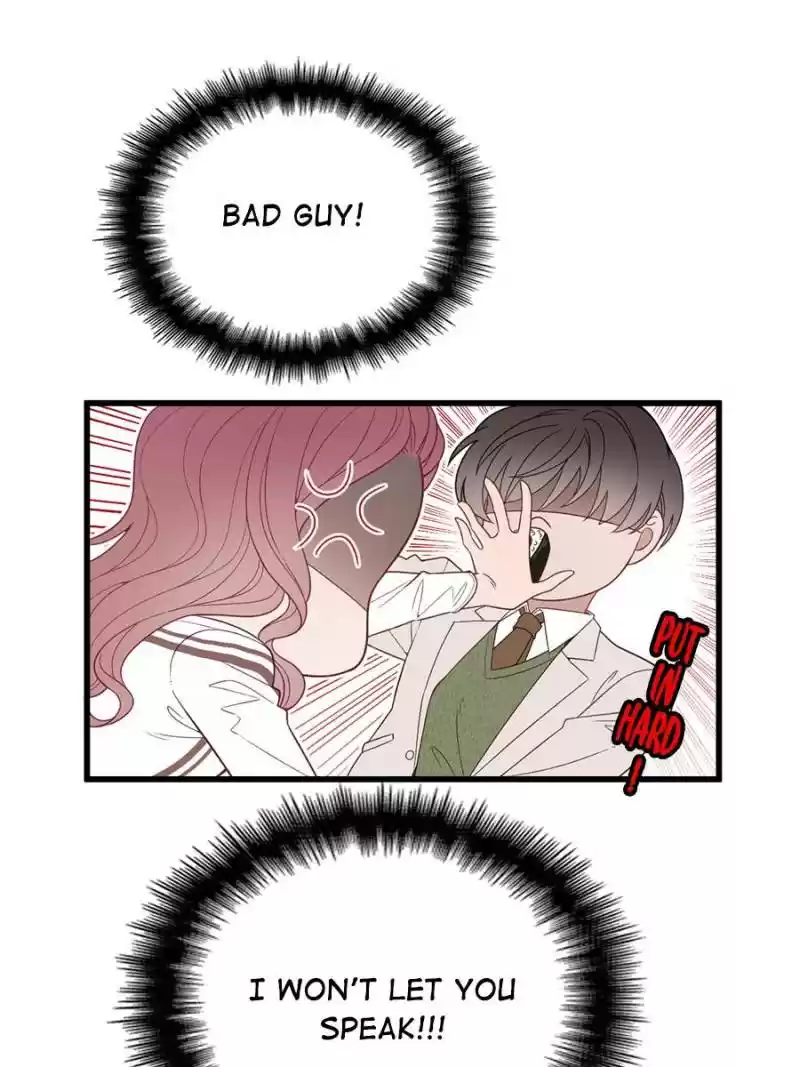 The Duke’S Hidden Baby: Bogo! Chapter 43