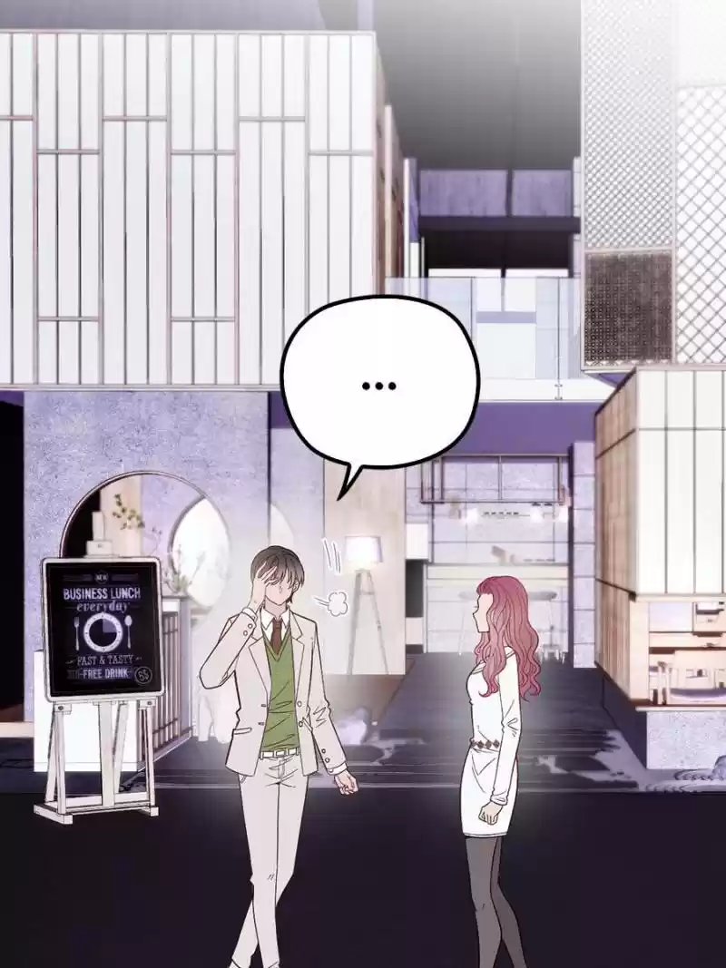 The Duke’S Hidden Baby: Bogo! Chapter 44