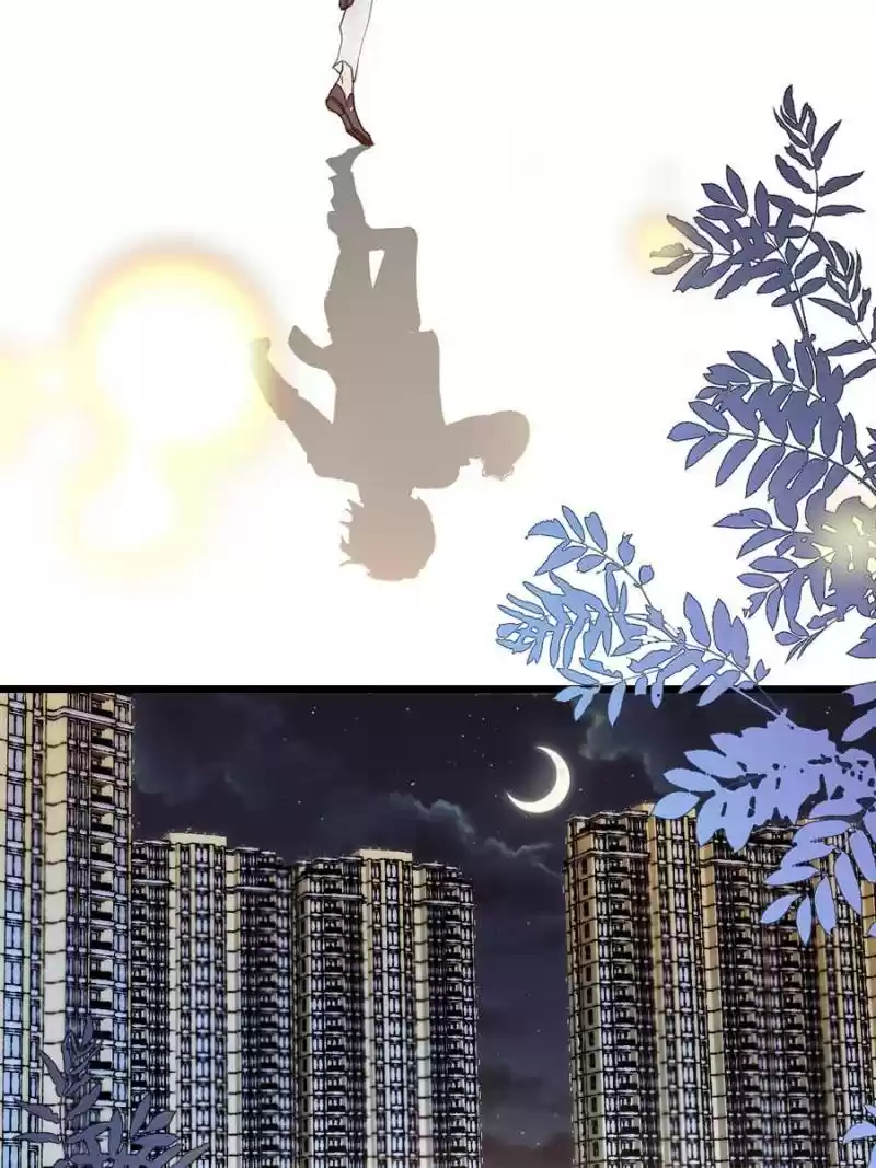 The Duke’S Hidden Baby: Bogo! Chapter 44