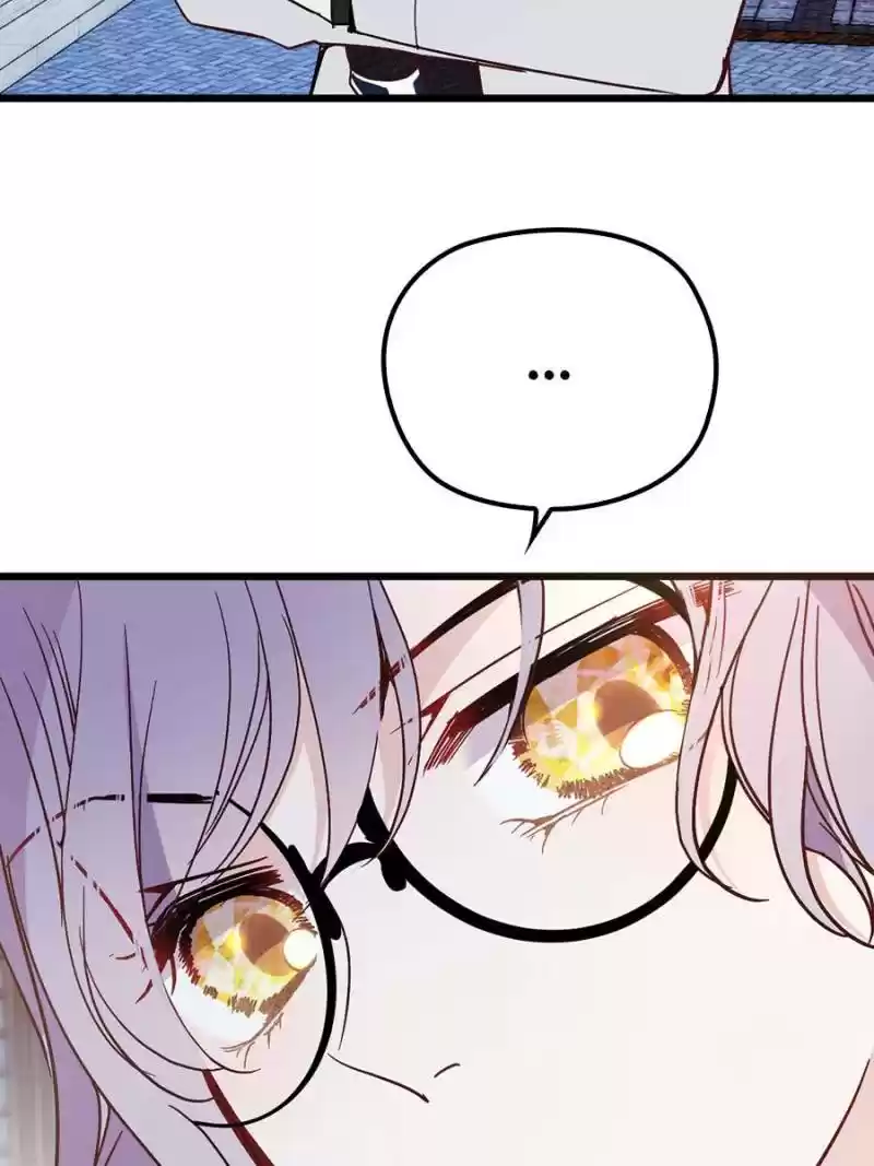 The Duke’S Hidden Baby: Bogo! Chapter 44