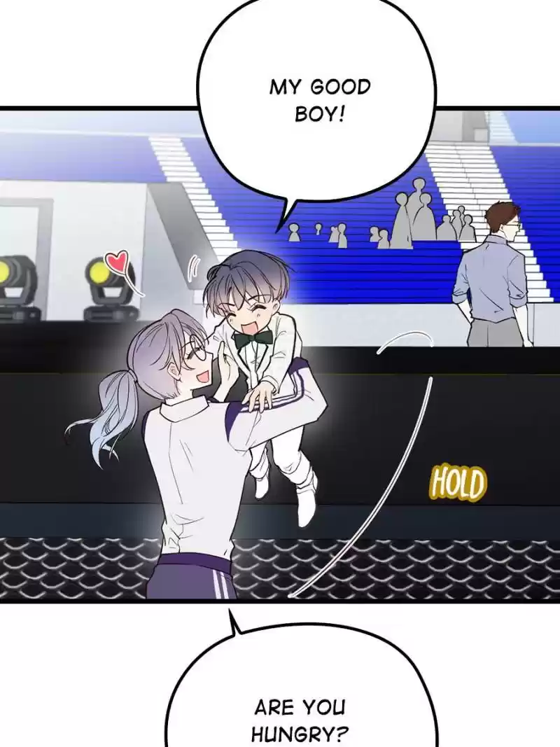 The Duke’S Hidden Baby: Bogo! Chapter 45