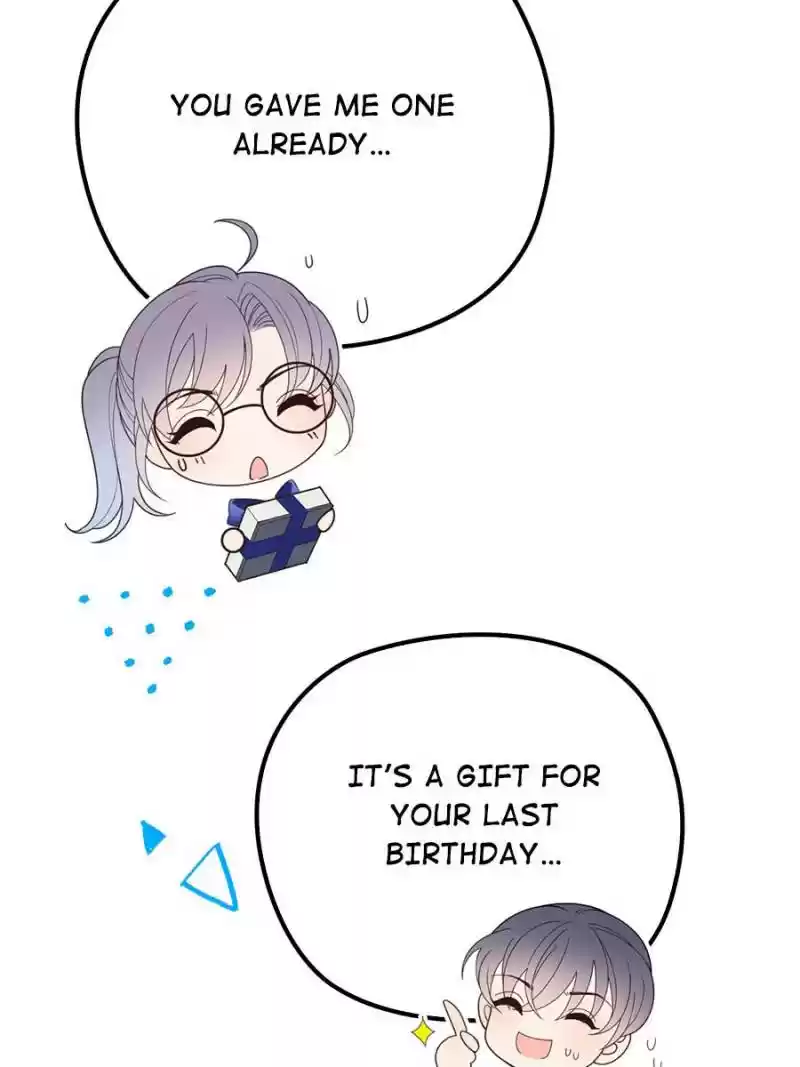 The Duke’S Hidden Baby: Bogo! Chapter 45