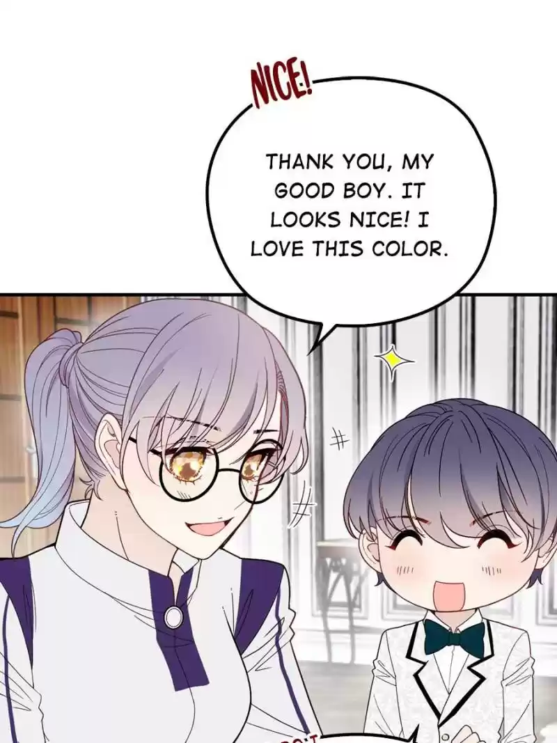 The Duke’S Hidden Baby: Bogo! Chapter 45