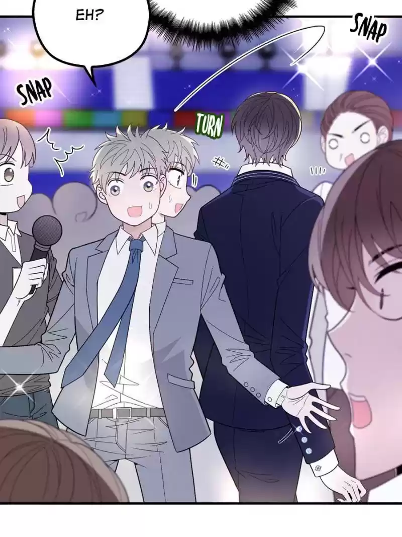 The Duke’S Hidden Baby: Bogo! Chapter 46