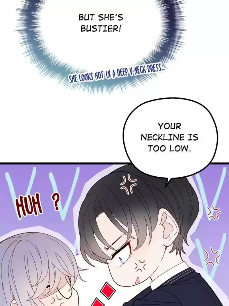 The Duke’S Hidden Baby: Bogo! Chapter 46