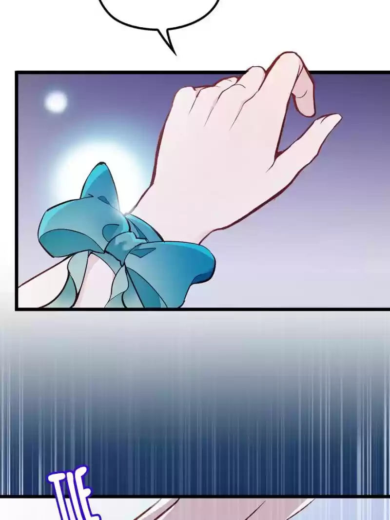 The Duke’S Hidden Baby: Bogo! Chapter 47