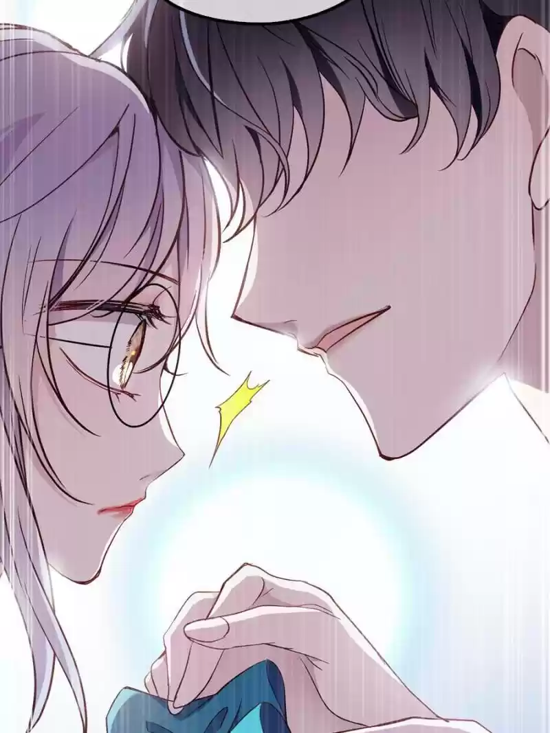 The Duke’S Hidden Baby: Bogo! Chapter 47