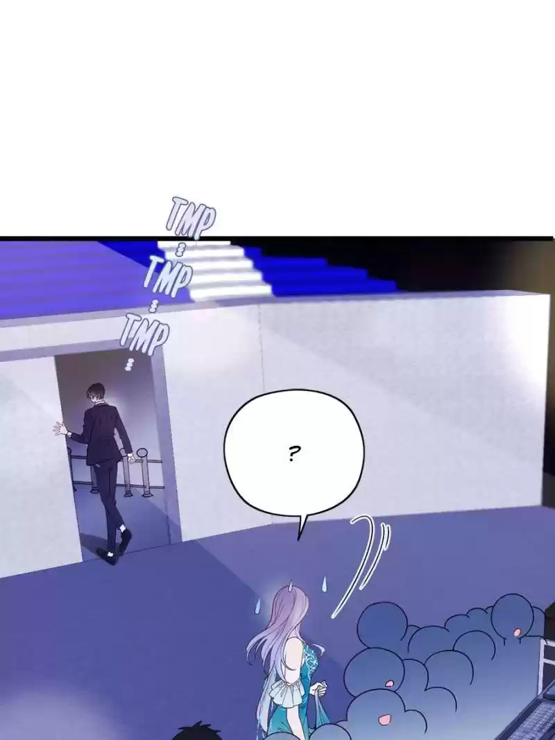 The Duke’S Hidden Baby: Bogo! Chapter 47