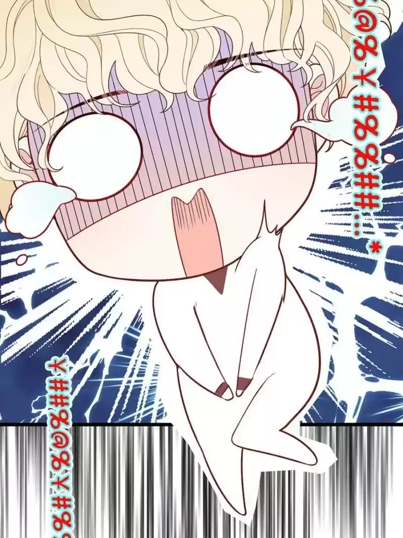 The Duke’S Hidden Baby: Bogo! Chapter 48