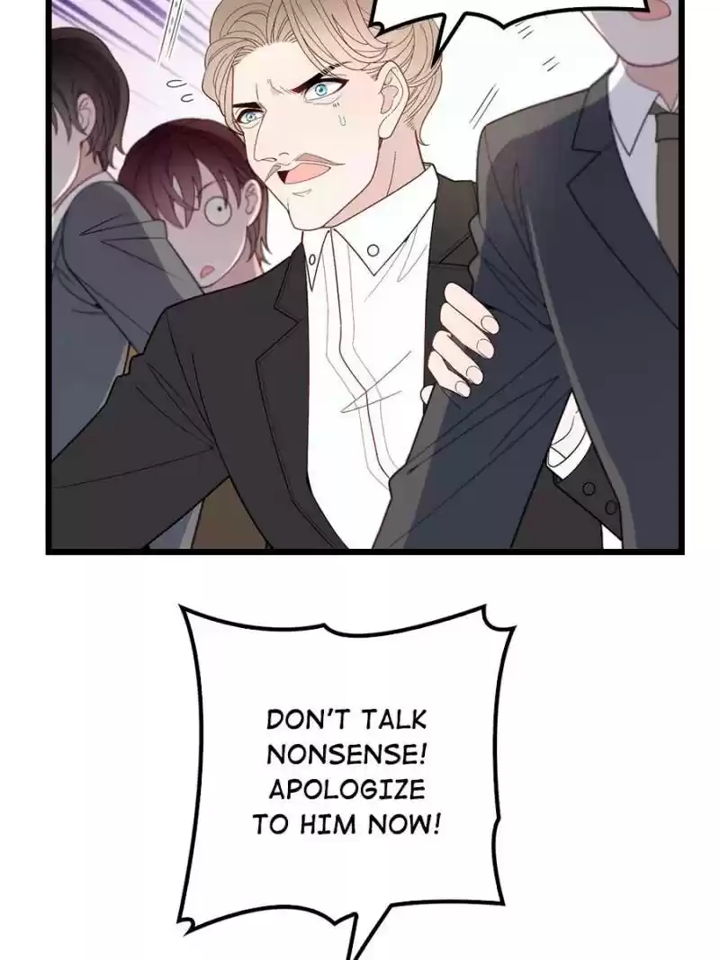 The Duke’S Hidden Baby: Bogo! Chapter 49