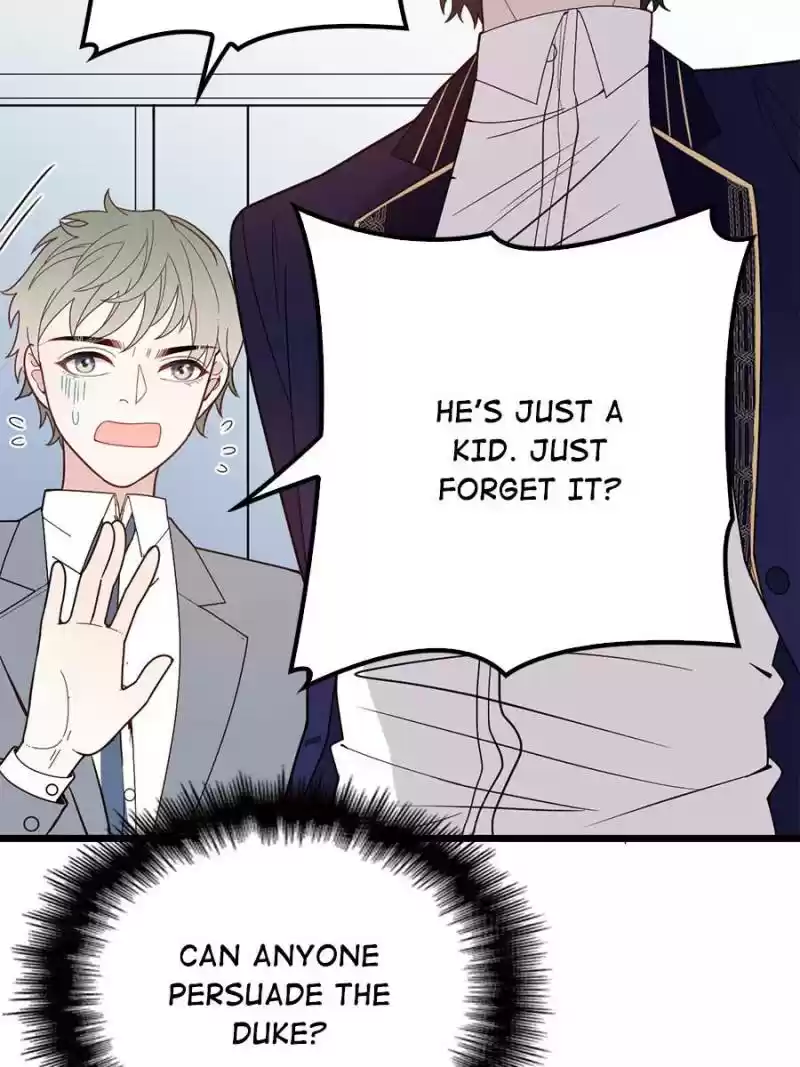 The Duke’S Hidden Baby: Bogo! Chapter 49