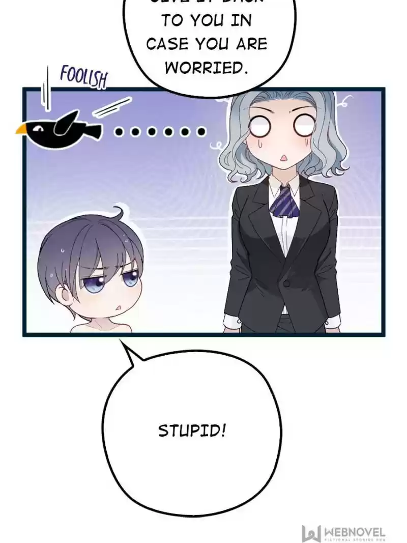 The Duke’S Hidden Baby: Bogo! Chapter 5