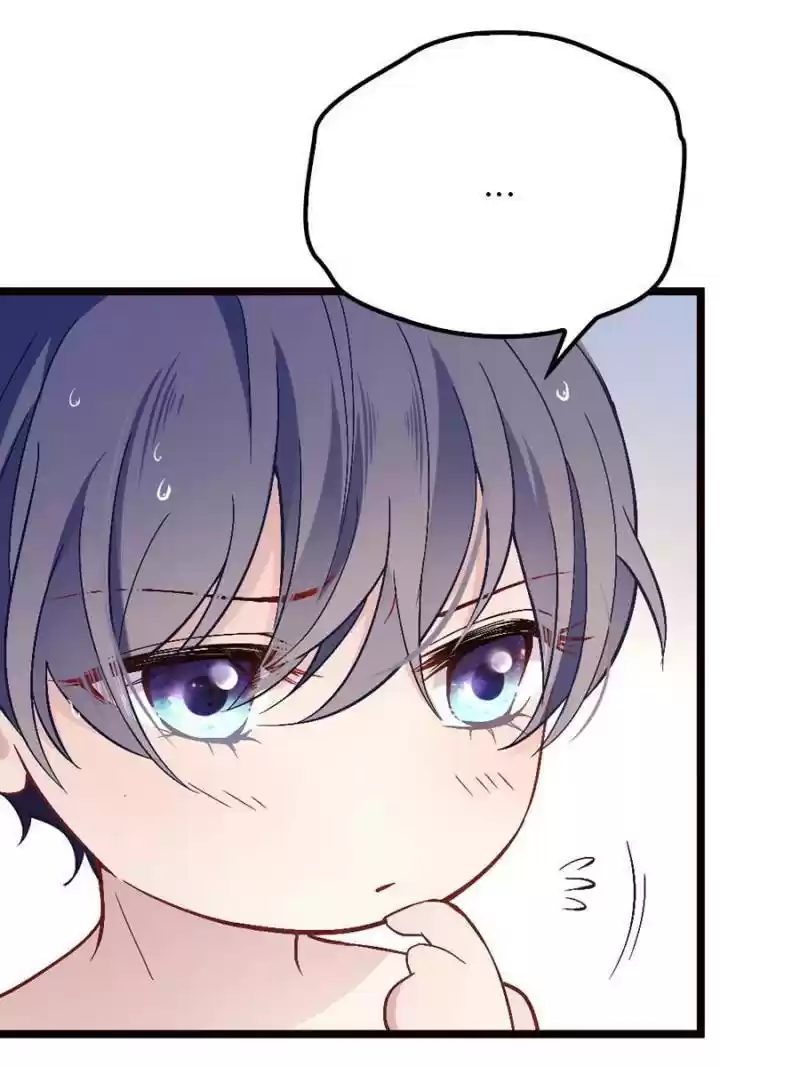 The Duke’S Hidden Baby: Bogo! Chapter 5