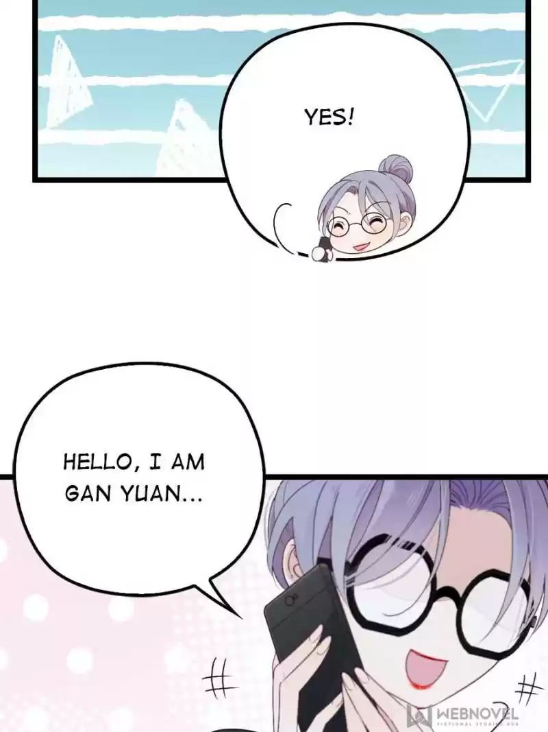 The Duke’S Hidden Baby: Bogo! Chapter 5