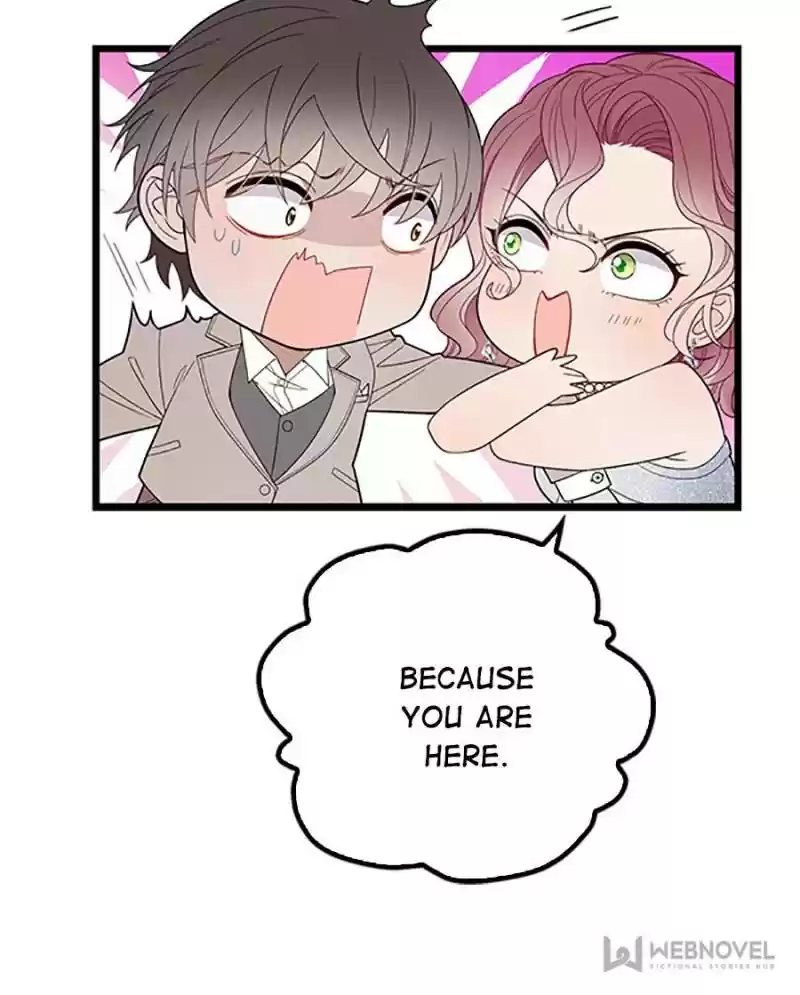 The Duke’S Hidden Baby: Bogo! Chapter 50