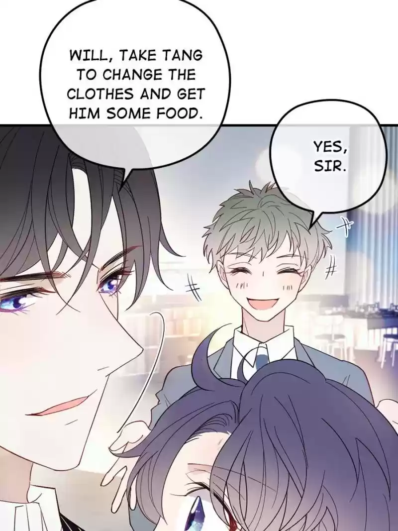 The Duke’S Hidden Baby: Bogo! Chapter 51