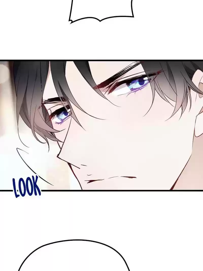 The Duke’S Hidden Baby: Bogo! Chapter 51