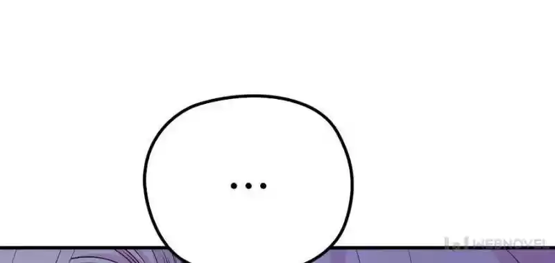 The Duke’S Hidden Baby: Bogo! Chapter 52