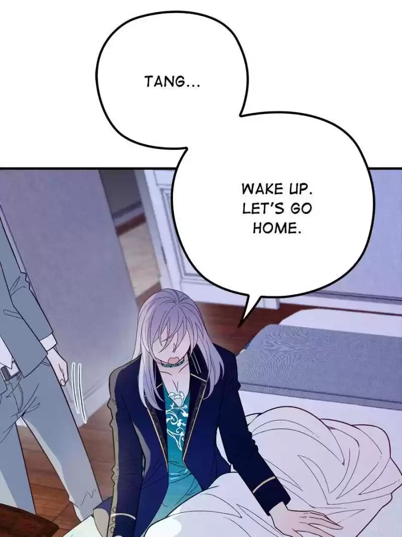 The Duke’S Hidden Baby: Bogo! Chapter 52