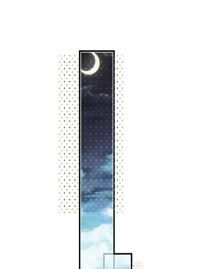 The Duke’S Hidden Baby: Bogo! Chapter 52