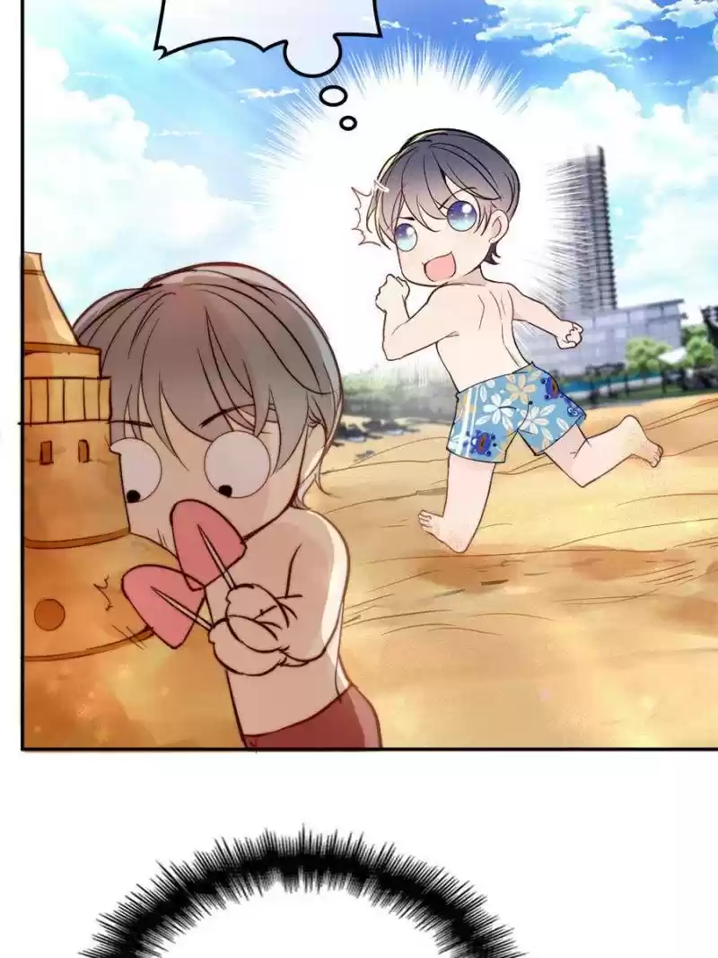 The Duke’S Hidden Baby: Bogo! Chapter 53