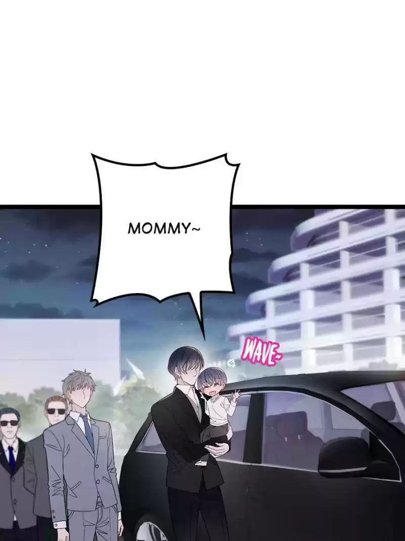 The Duke’S Hidden Baby: Bogo! Chapter 56