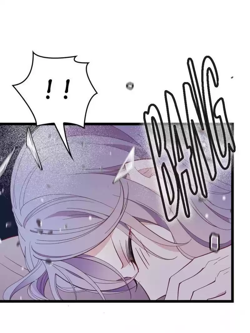 The Duke’S Hidden Baby: Bogo! Chapter 56