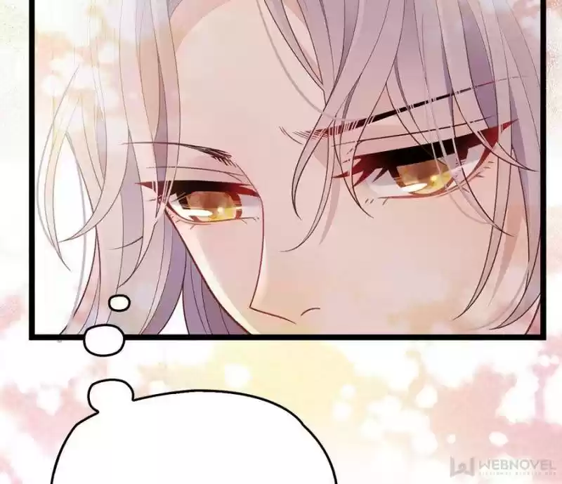 The Duke’S Hidden Baby: Bogo! Chapter 57