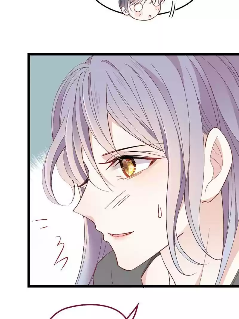 The Duke’S Hidden Baby: Bogo! Chapter 57