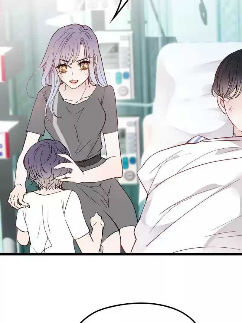 The Duke’S Hidden Baby: Bogo! Chapter 57