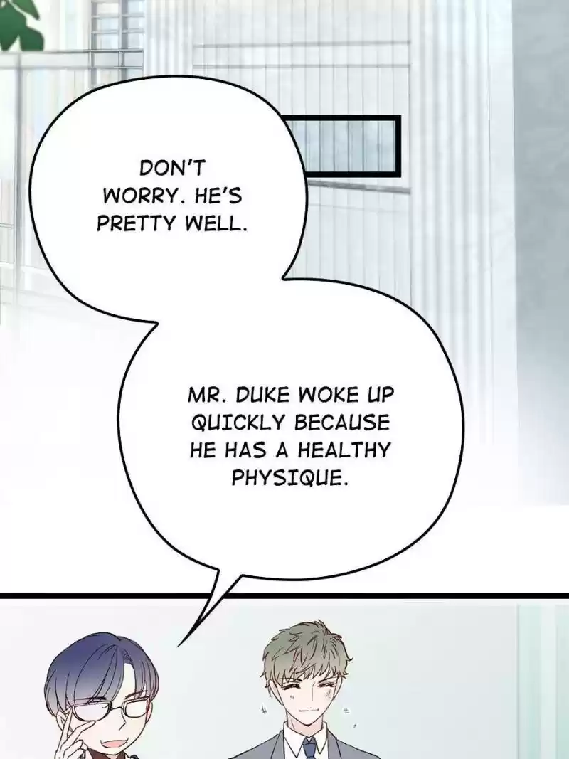 The Duke’S Hidden Baby: Bogo! Chapter 57