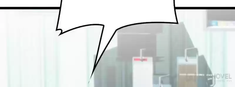 The Duke’S Hidden Baby: Bogo! Chapter 58