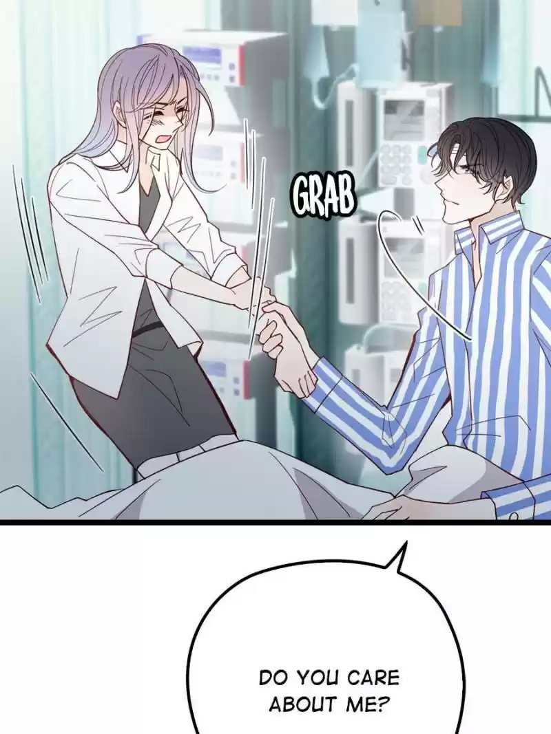 The Duke’S Hidden Baby: Bogo! Chapter 58